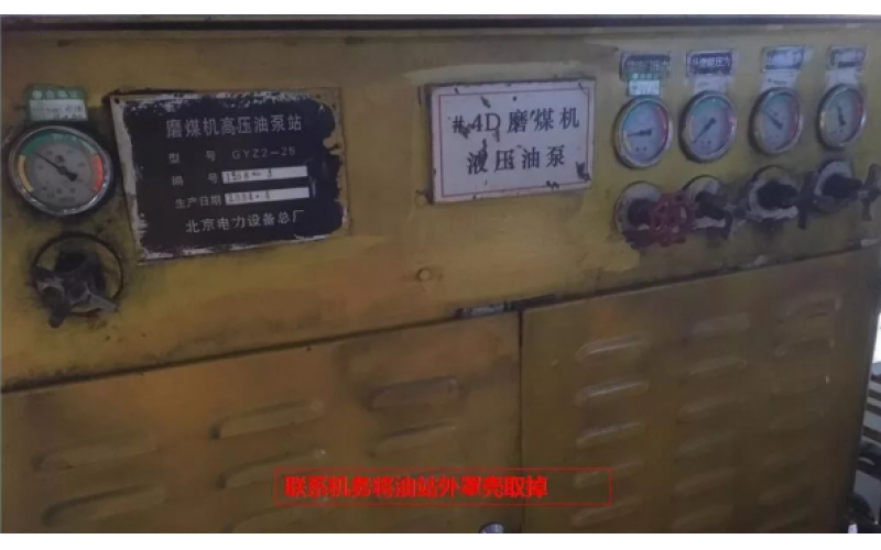磨液压油站比例溢流阀清洗方式分享-深圳华体hth登录入口_华体(中国)